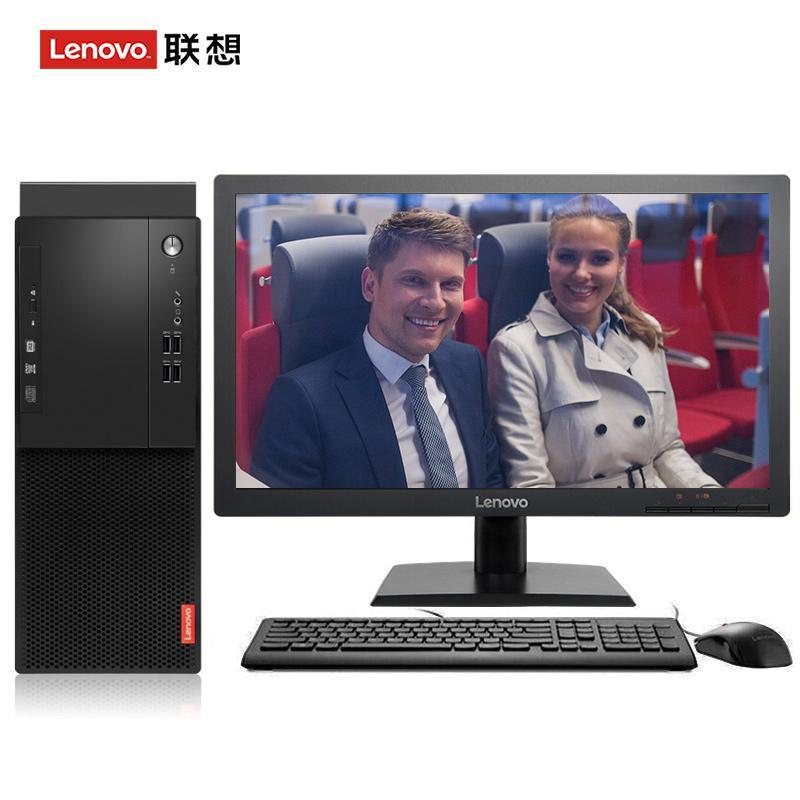 123操美女小逼逼联想（Lenovo）启天M415 台式电脑 I5-7500 8G 1T 21.5寸显示器 DVD刻录 WIN7 硬盘隔离...